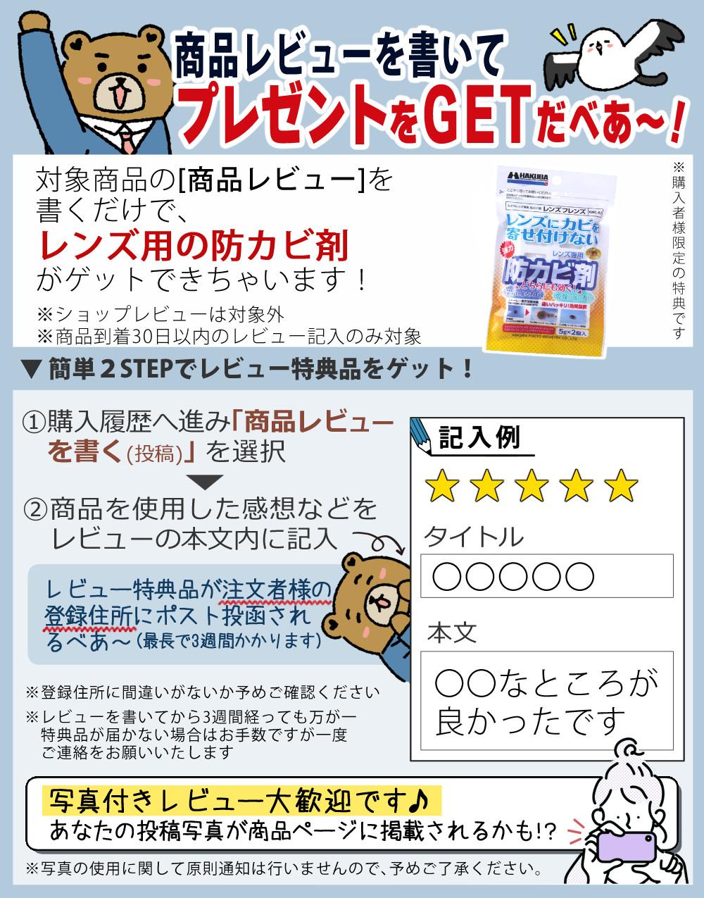 三脚・バッグ等7点セット  Panasonic パナソニック ミラーレス一眼カメラ LUMIX DC-G100DW-K ミラーレス一眼カメラ ダブルズームキット 小型 Vlog撮影 4K動画 簡単操作 5軸ハイブリット手ブレ補正