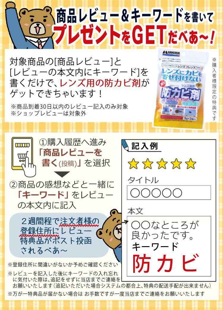 SD・クロス等5点セット  パナソニック ミラーレス一眼カメラ LUMIX DC-G100DW-K ダブルズームキット ラッピング不可