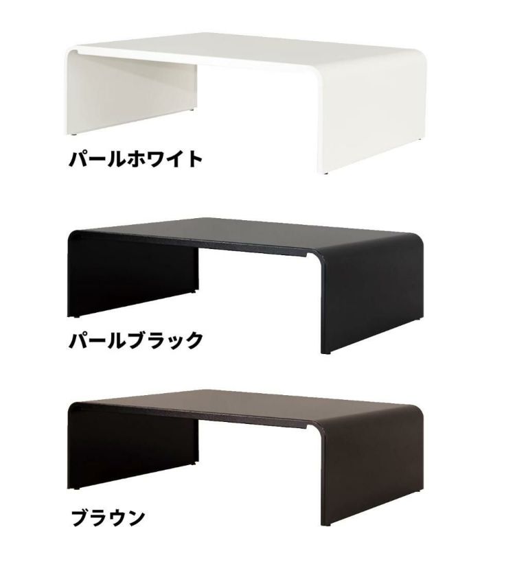 田窪工業所 イージーラック スチールラック 64cm ER-64 パールホワイト/パールブラック