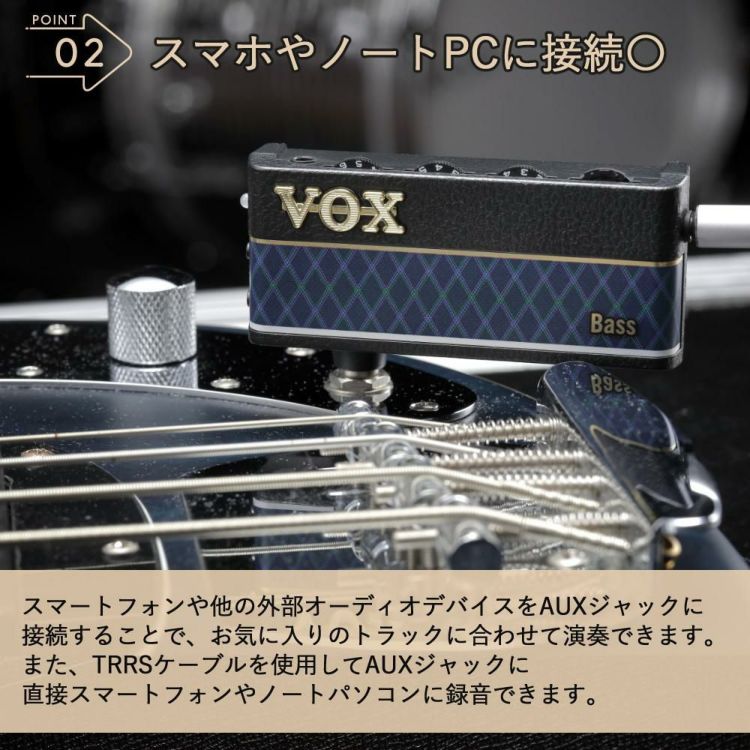 VOX ヴォックス amPlug3 ヘッドホンアンプ  7種から選択