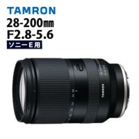 レビューでレンズキャッププレゼント  在庫有り タムロン 28-200mm F/2.8-5.6 Di III RXD ソニーEマウント用 A071SF