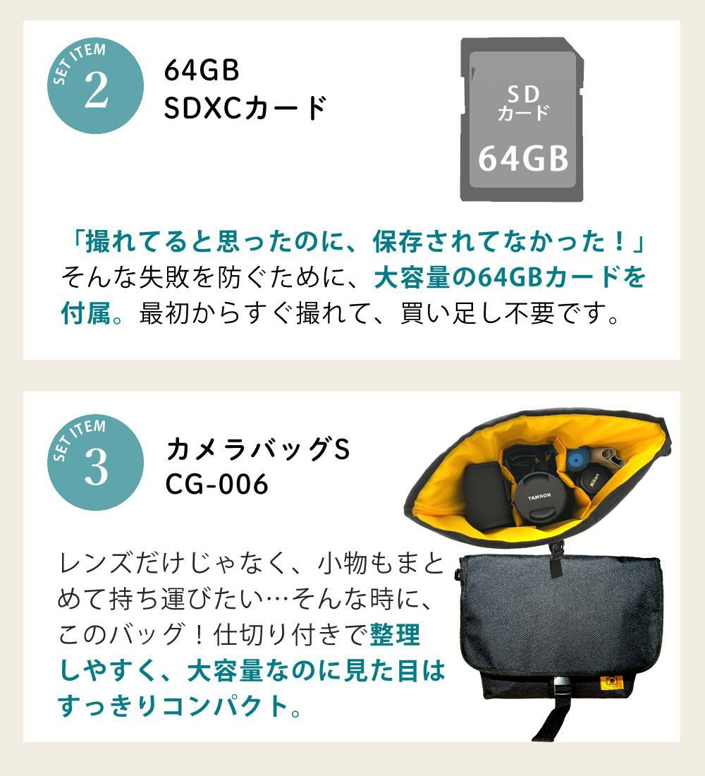 オリンパス PEN E-P7 ダブルズームキット 14-42mm EZ 40-150mm R ミラーレス一眼 カメラ シルバー ホワイト  7点セット