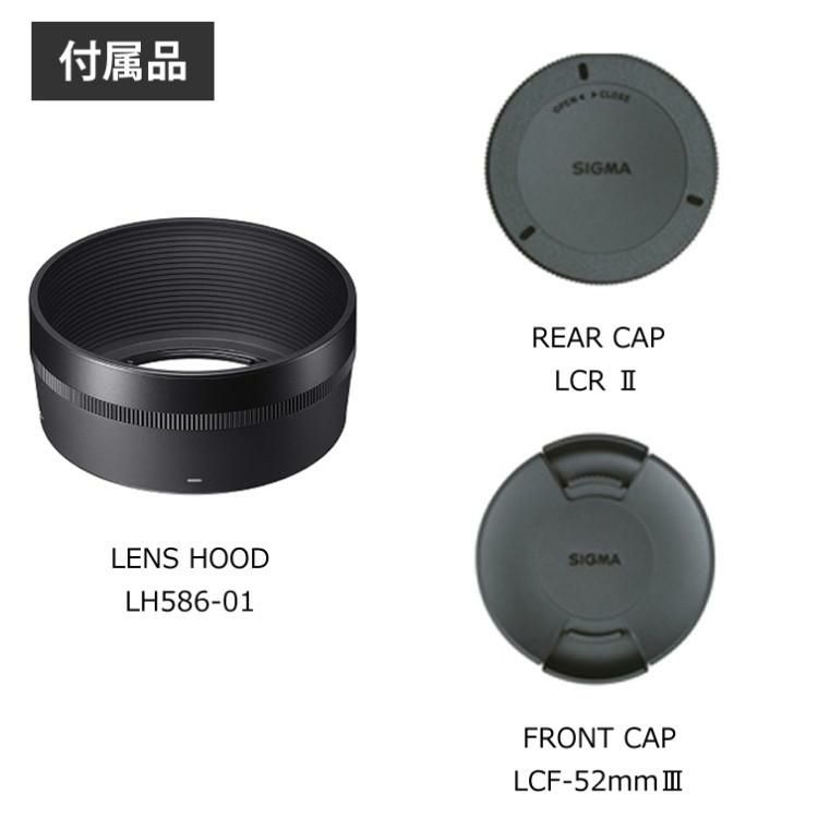 レビューでレンズキャッププレゼント  ケンコー ブラックミストフィルター付 シグマ 広角レンズ 30mm F1.4 DC DN C Lマウント用