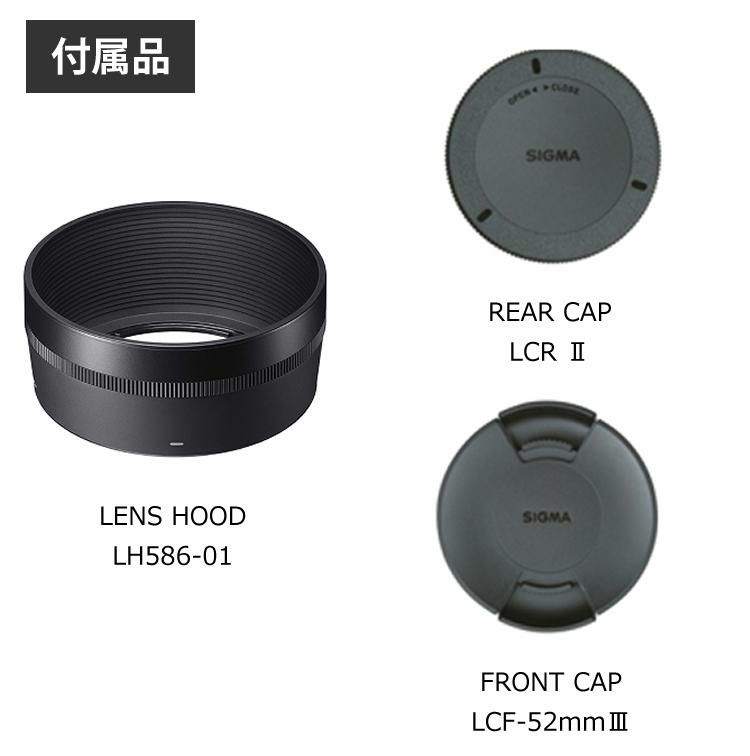 レビューでレンズキャッププレゼント  ケンコーサーキュラーPLフィルターセット シグマ 30mm F1.4 DC DN C  ソニーEマウント用