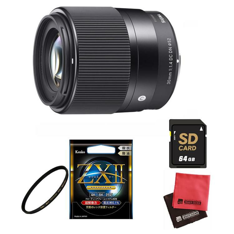 レビューでレンズキャッププレゼント  ケンコー高品質フィルターセット シグマ 30mm F1.4 DC DN C  ニコンZマウント用