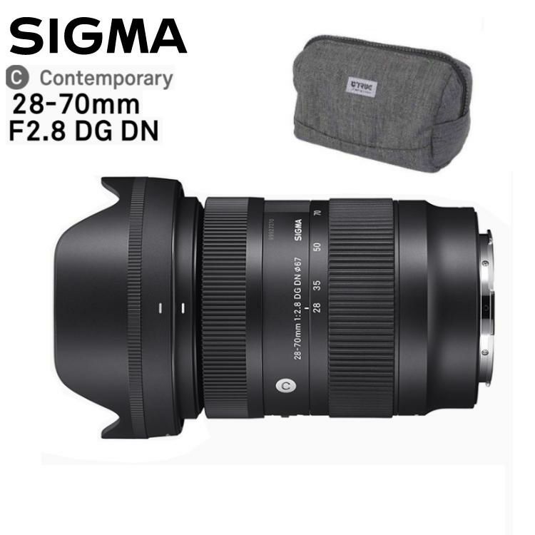 レビューでレンズキャッププレゼント  バッグ付き シグマ 28-70mm F2.8 DG DN  C  ライカLマウント用