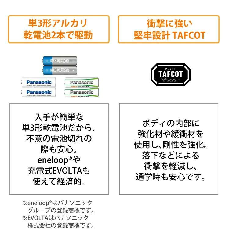 カシオ 電子辞書 EX-word エクスワード XD-SX2800 ホワイト 小学生モデル 小学校高学年向け XDSX2800