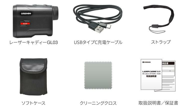 グリーンオン レーザーキャディー ブラック LASER CADDIE  GL03  レーザー距離計測器 ゴルフ距離計