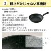 貝印 軽いフライパン IH対応  28cm 軽量 DW5630＆フライパンカバー24～28cm スタンド付 蓋 DW5626 セット ラッピング不可