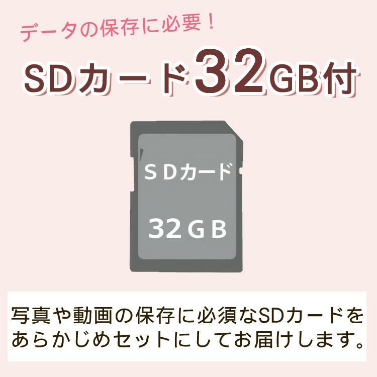 SDカード32GBセット Kenko ケンコー フィルムスキャナー KFS-14C5L 大型5インチ液晶モニター