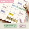 カシオ ネームランド イーマ ちいかわ i-ma KL-SP100-CK ラベルライター ハーフカット機能付きオートカッター