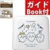 カシオ ネームランド イーマ ちいかわ スマホ i-ma KL-SP100-CK ラベルライター テープライター テーププリンター セット