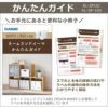 カシオ ネームランド イーマ ちいかわ スマホ i-ma KL-SP100-CK ラベルライター テープライター テーププリンター セット
