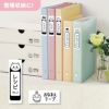 ファイル整理の使用例