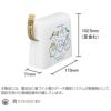 本体サイズ