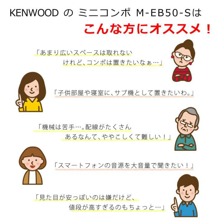 シンプル設計