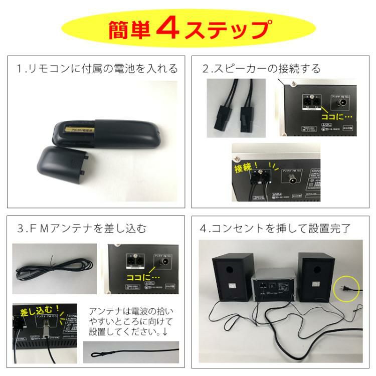 外観はシルバーとブラックのシンプルデザイン