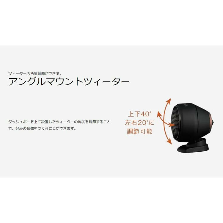 ケンウッド KFC-RS174S 17cmセパレートカスタムフィット・スピーカー KENWOOD ラッピング不可