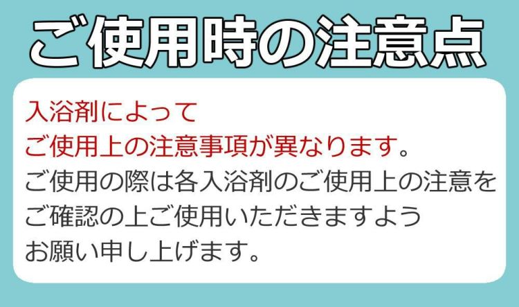 ＼値下げしました／バスボール 入浴剤 13種類 詰め合わせ ギフトセット 女の子向け