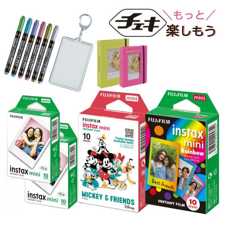 富士フイルム チェキフィルム「instax mini」20枚 JP2 ミッキー レインボー フィルム 合計6点セット