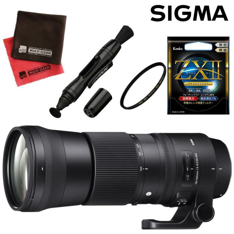 レビューでキャッププレゼント  ケンコー高品質フィルターセット シグマ 150-600mm F5-6.3 DG OS HSM  C  キヤノン用＆ケンコー ZXII プロテクター