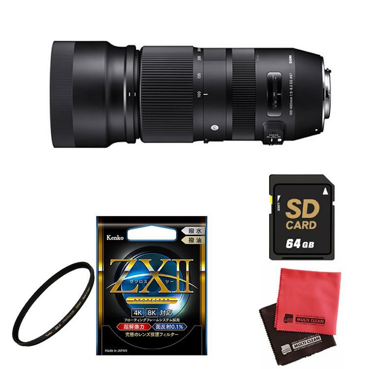 レビューでレンズキャッププレゼント  ケンコー高品質フィルターセット シグマ 100-400mm F5-6.3 DG OS HSM キヤノンマウント用