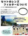 レビューでプレゼント  レンズ保護フィルター付 タムロン 17-70mm F/2.8 Di III-A VC RXD ソニーEマウント用 B070