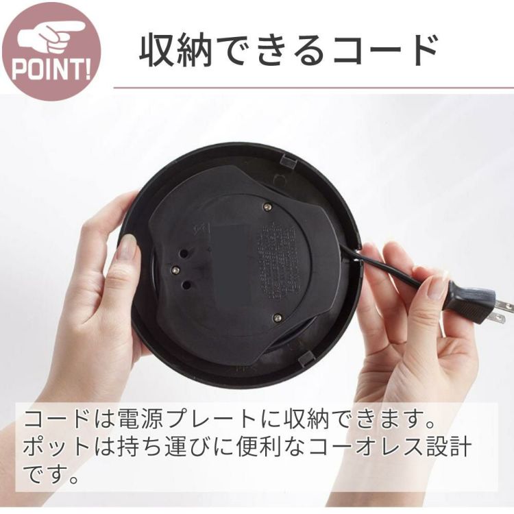 ハリオ 電気ケトル コーヒードリップ用 V60細口パワーケトル・ ヴォーノ EVKB-80HSV  ラッピング不可
