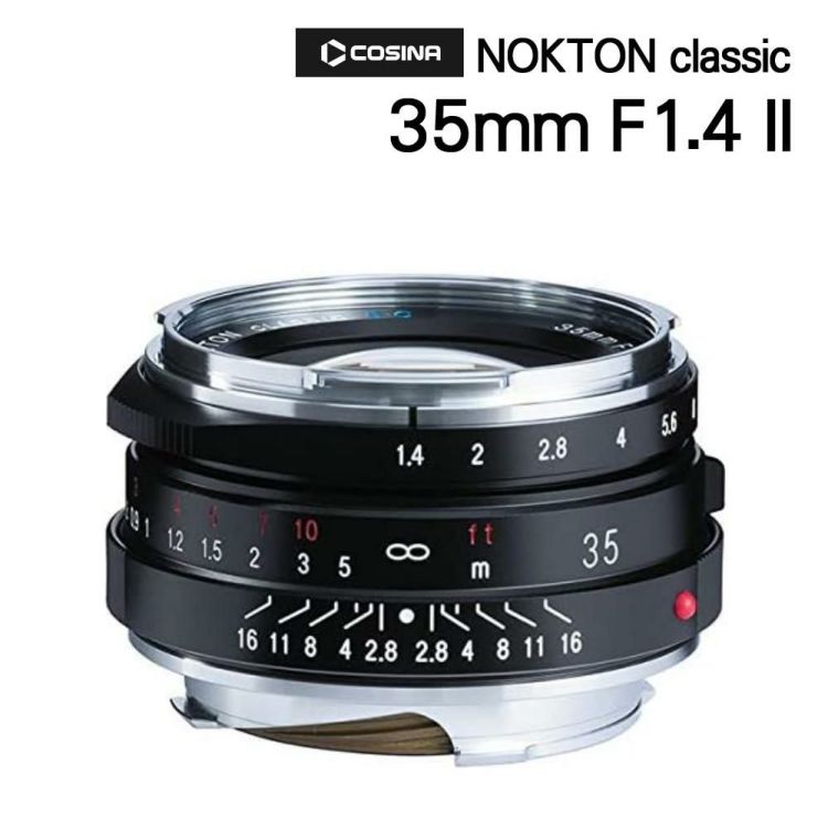 コシナ 交換レンズ フォクトレンダー ノクトン NOKTON classic 35mm F1.4 II マルチコート 単焦点レンズ