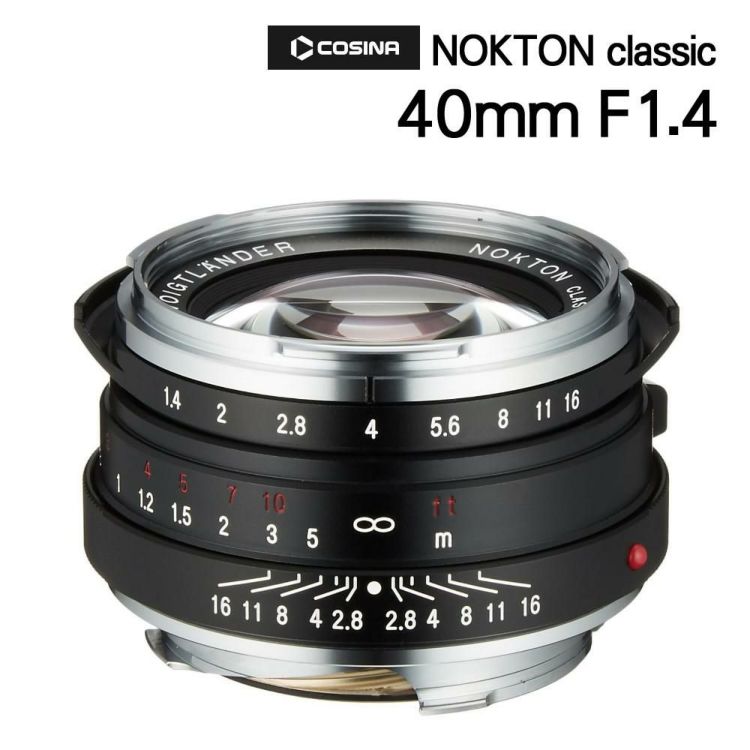 コシナ 交換レンズ フォクトレンダー ノクトン NOKTON 40mm F1.4 VM マルチコート 単焦点レンズ