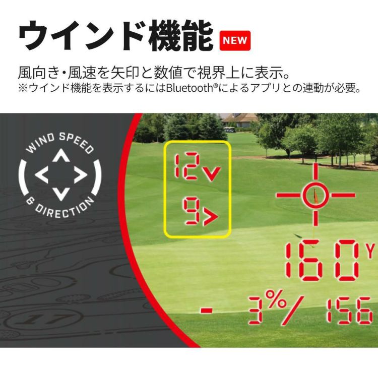 ブッシュネル レーザー距離計 ピンシーカー プロX3 プラスジョルト ゴルフ距離計