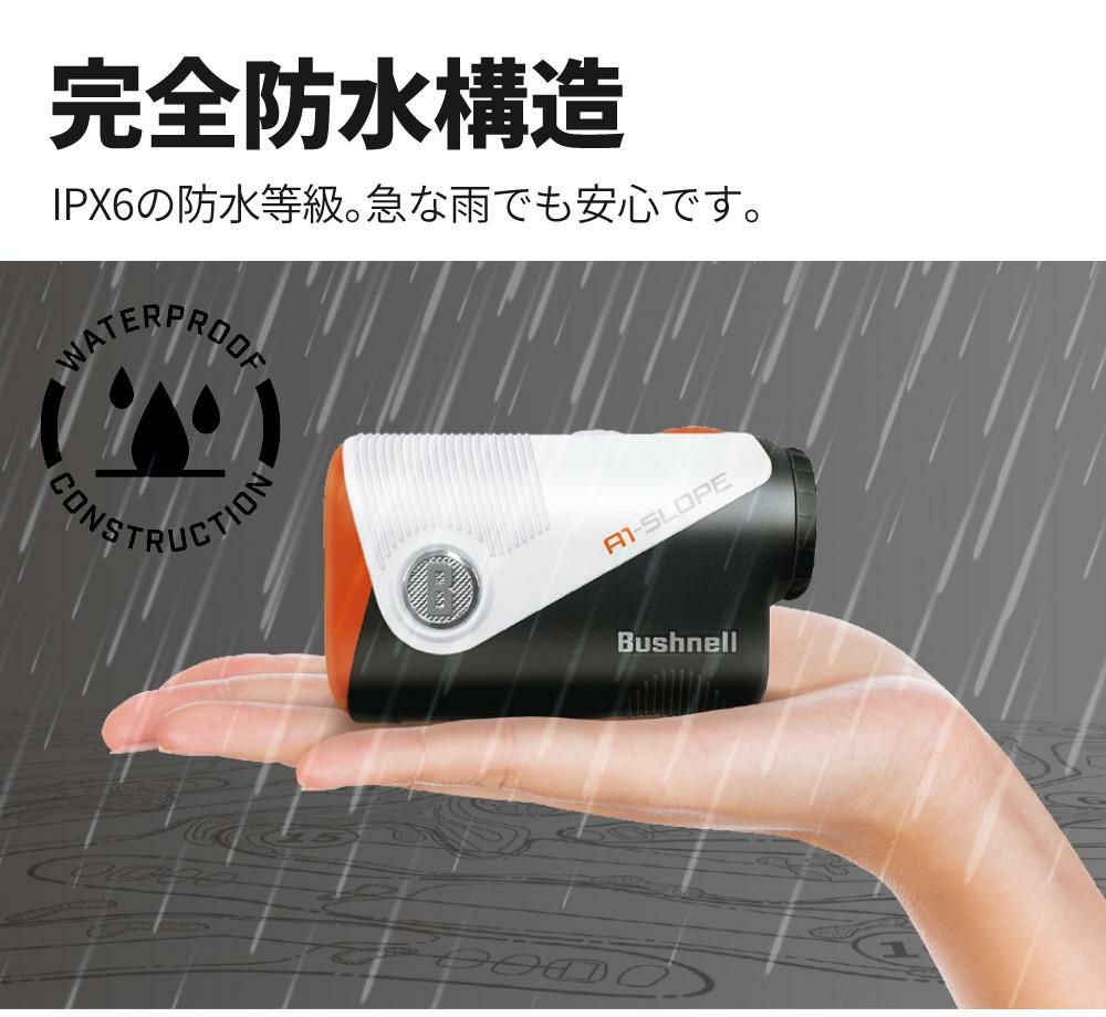 ブッシュネル ピンシーカー A1 スロープジョルト ティー付きセット Bushnell レーザー距離計 日本正規品 ゴルフ 距離計