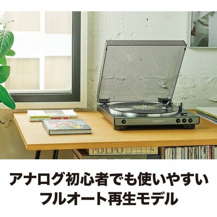 オーディオテクニカ ターンテーブル レコードプレーヤー AT-LP60X  ラッピング不可