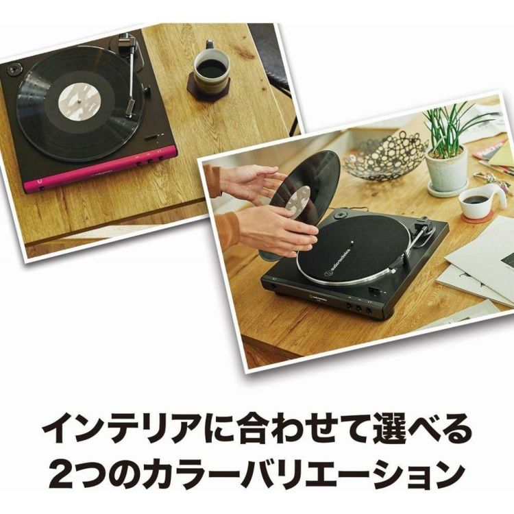 オーディオテクニカ ターンテーブル レコードプレーヤー AT-LP60X  ラッピング不可