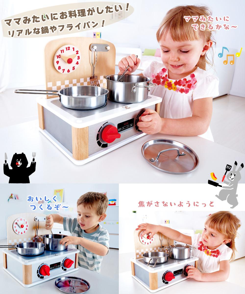 ハペ  おままごと あこがれグリル＆コンロ  おにく＆おさかな  新鮮お野菜＆果物 シール