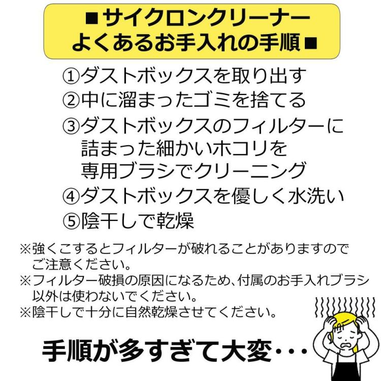 日立 かるパックスティック PKV-BK3L V  ラベンダー    ラッピング不可