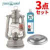 FEUERHAND フュアーハンド ランタン&リフレクター ＆ スターパラフィンオイル 虫よけハーブ 1Lセット 正規品