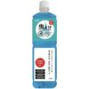 FEUERHAND フュアーハンド ランタン&リフレクター ＆ スターパラフィンオイル 虫よけハーブ 1Lセット 正規品