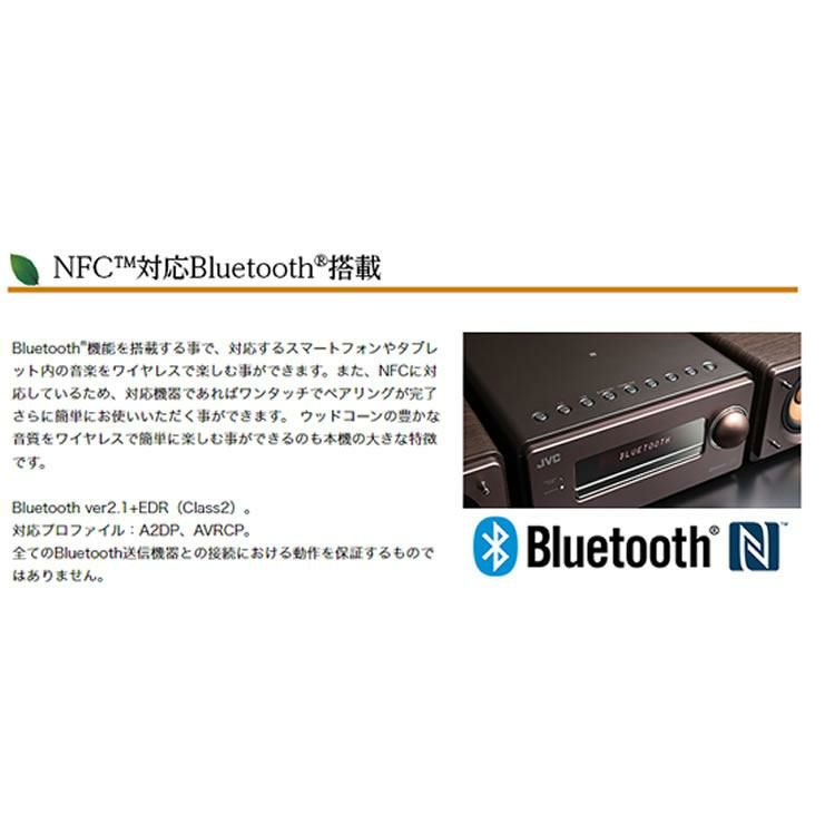 ハイレゾ音源の再生に対応