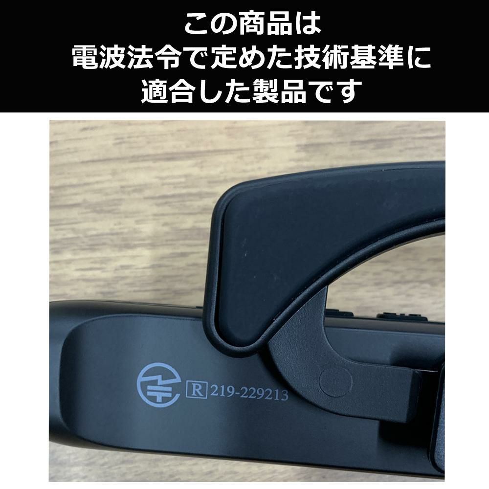 movio M308HMCAM Wi-Fi機能搭載 高画質4K Ultra HD ヘッド movio M308HMCAM Wi-Fi機能搭載 高画質4K Ultra HD ヘッド