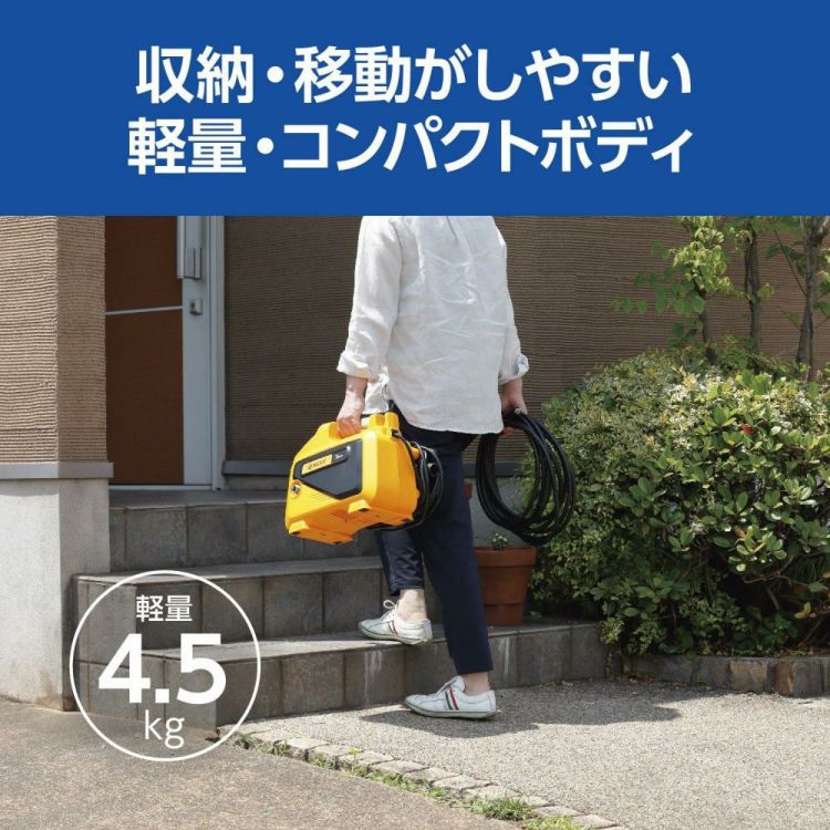 京セラ  リョービ  高圧洗浄機 AJP-2030  ラッピング不可