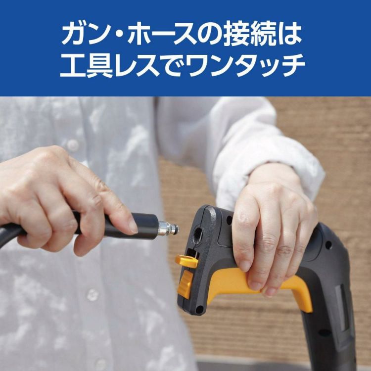 京セラ  リョービ  高圧洗浄機 AJP-2030  ラッピング不可