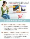 スミカマ 包丁 霞 KASUMI チタン カービング 20cm シャープナー付き 3点セット ラッピング不可