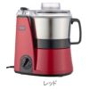 山本電気 MICHIBA マスターカット MB-MM56 ＆ スライサーキット ＆ キッチン万能ふきん & レシピ本付き 3点セット