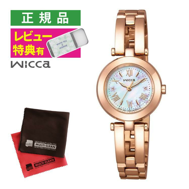 シチズン ウィッカ 腕時計 ライラック 限定 ソーラー ピンクゴールド レディース 国内正規品 KP5-263-11 お手入れクロス付