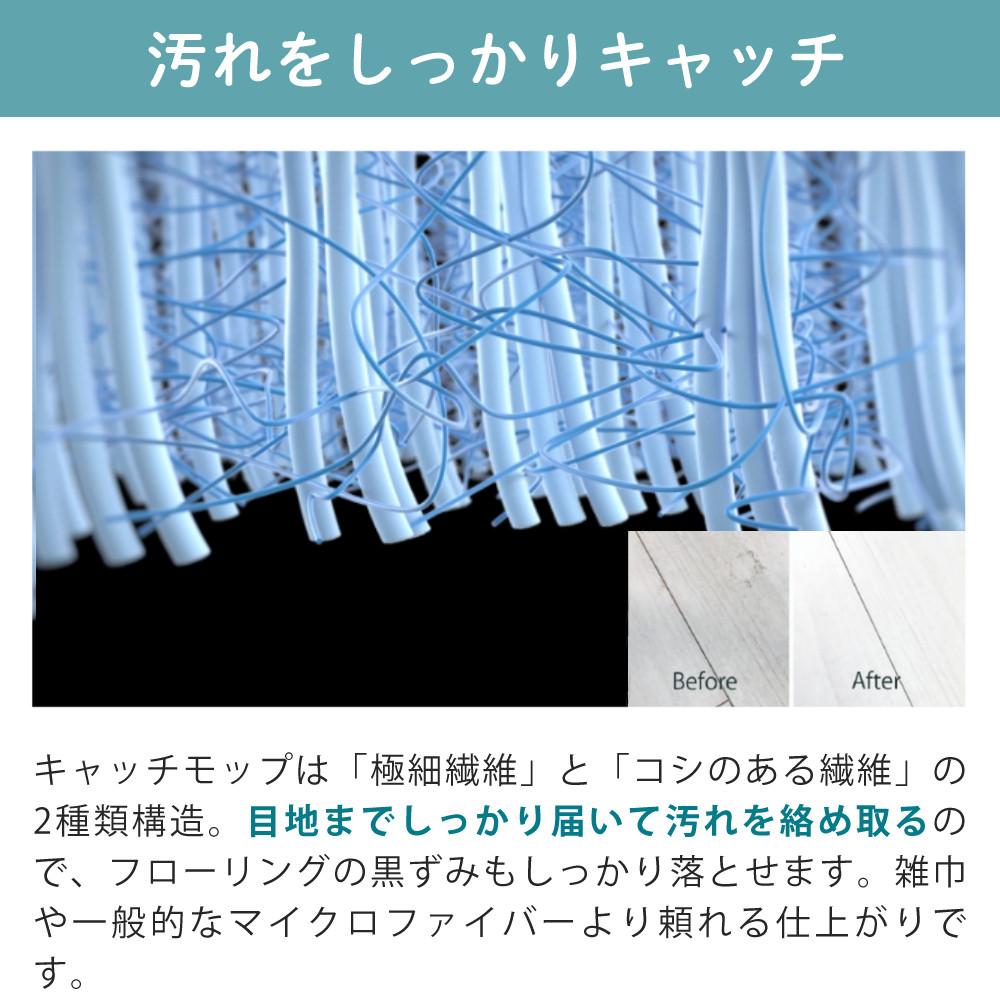 レビュー特典有 CCP Neo+ ネオプラス コードレス回転モップクリーナー TZJ-MA221-WH 通販限定モデル 付属＋室外用2枚付