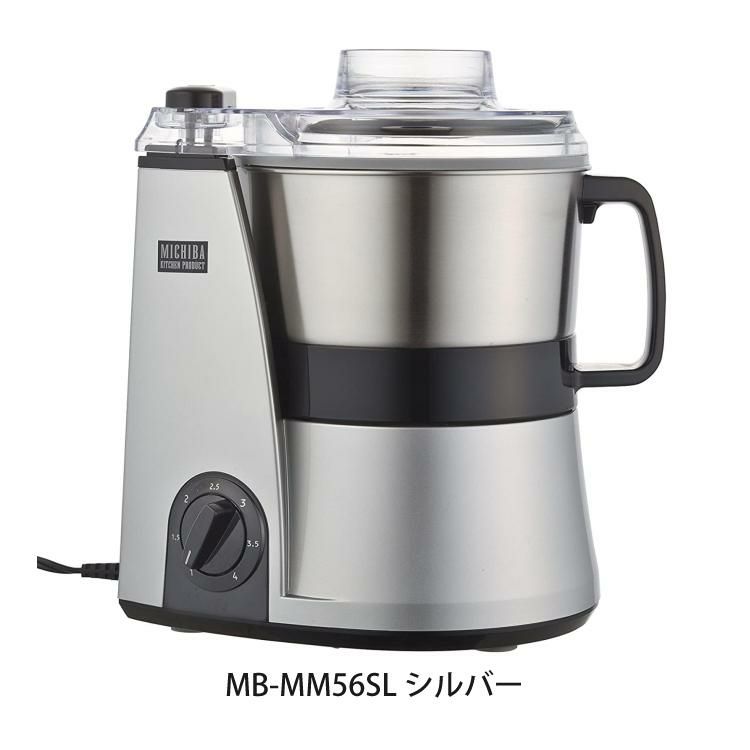 選べるTower特典付！ 山本電気 MICHIBA マスターカット 道場六三郎監修 フードプロセッサー MB-MM56＆レシピ本 ラッピング不可