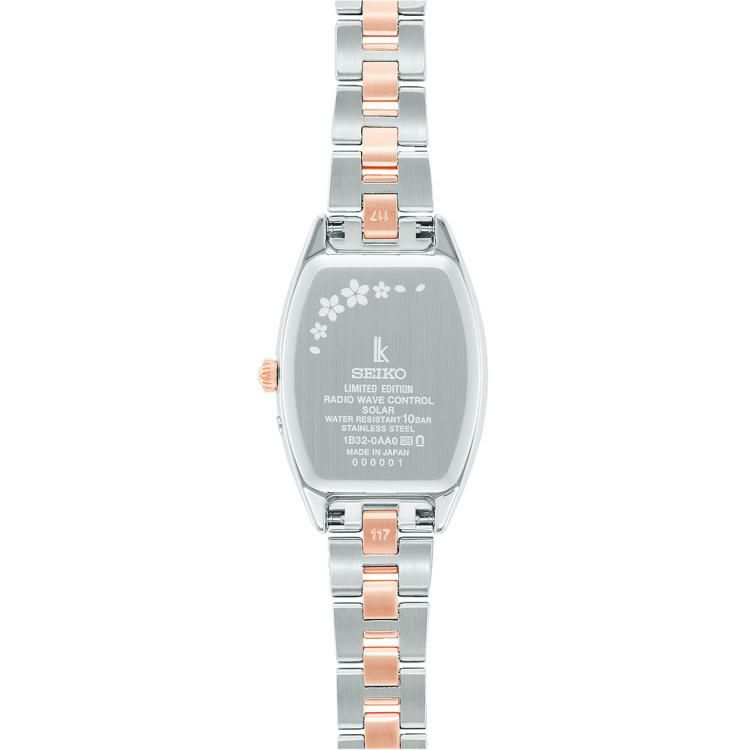 セイコー ルキア 腕時計 2024 SAKURA Blooming Limited Edition 限定 桜 レディース 国内正規品 SSVW226