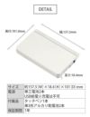 カシオ EX-word エクスワード 電子辞書 高校生モデル XD-SX4820 ＆ 選べる文具セット