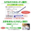 カシオ EX-word エクスワード 電子辞書 高校生モデル XD-SX4820 ＆ 選べる文具セット